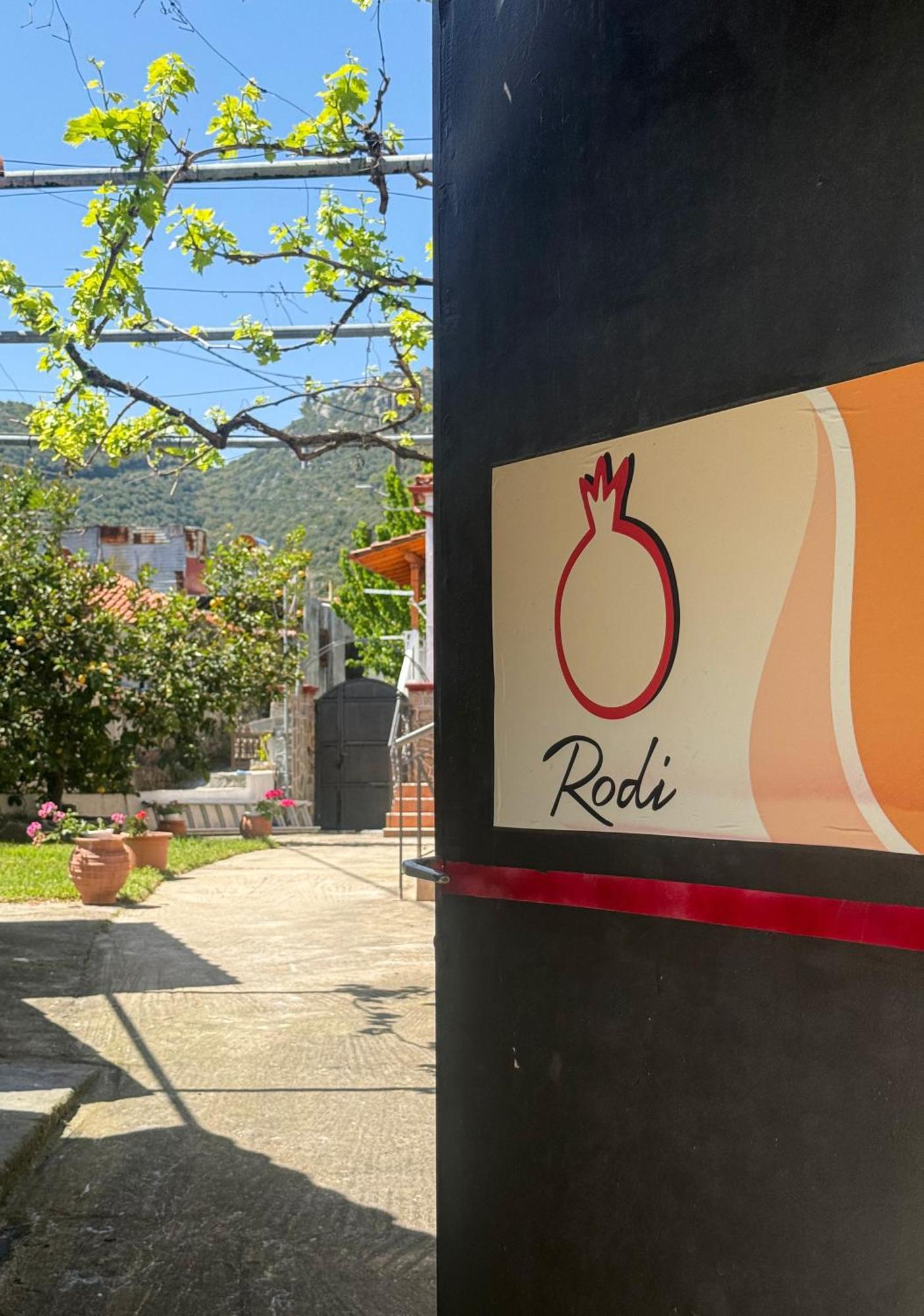 Rodi Houses Sykia Chalkidikis Ngoại thất bức ảnh